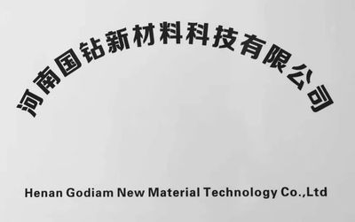 前瞻分析:天然鉆石行業(yè)面臨的風(fēng)險(xiǎn)是什么?