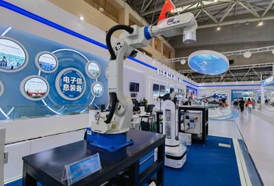 第28屆蘭洽會閉幕 簽約合同項(xiàng)目資金超5300億元