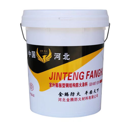 熱點信息 阿里電纜防火涂料廠家電話全境派送2025