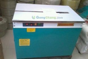 供應(yīng)寧波 金華 湖州 溫州 紹興 臺(tái)州 麗水 嘉興打包機(jī) 捆扎機(jī)_包裝_世界工廠網(wǎng)中國(guó)產(chǎn)品信息庫(kù)