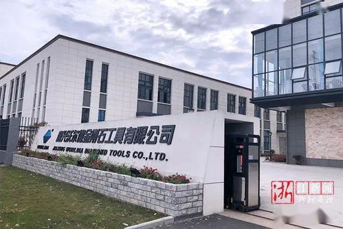 化危為機(jī) 之企業(yè)篇⑤ 嘉興沃爾德 三公斤產(chǎn)品賣(mài)到一億元