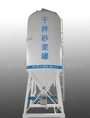 【TLGS22立干混砂漿儲料罐(圖)】價格,廠家,批發(fā),音響IC