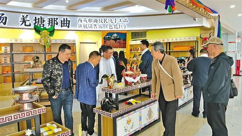 羌風(fēng)南韻，共織錦繡 羌塘民族手工藝品旗艦店落戶浙江嘉興