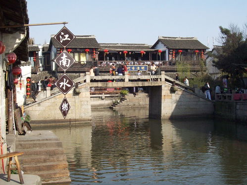 江南春韻 嘉興西塘、海寧鹽官與杭州百花浪漫之旅