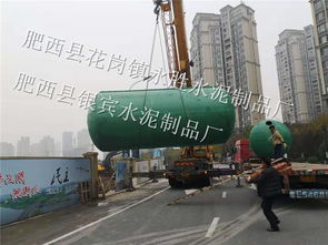 嘉興鋼筋混凝土化糞池批發——永勝水泥制品廠的優勢與選擇指南