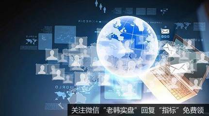 互聯(lián)網(wǎng)保險(xiǎn)新規(guī)落地在即 嚴(yán)格持牌經(jīng)營與數(shù)據(jù)服務(wù)規(guī)范的雙重變革