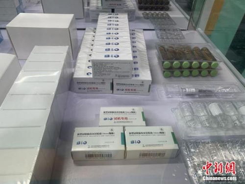 “三無”城市如何變身科技孵化搖籃 讓居民“事盡成”的轉(zhuǎn)型之路